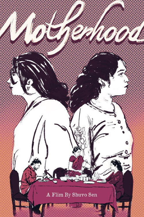 Дивитися фільм Motherhood 2026 онлайн