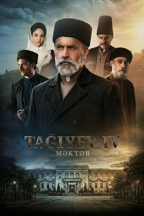 Watch Tağıyev: Məktəb 2026 online