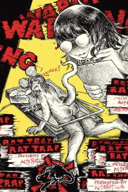 Дивитися фільм Rat Trap 2026 онлайн