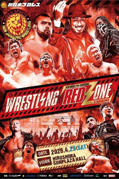 Watch NJPW Wrestling Redzone in Hiroshima 2026 2026 online