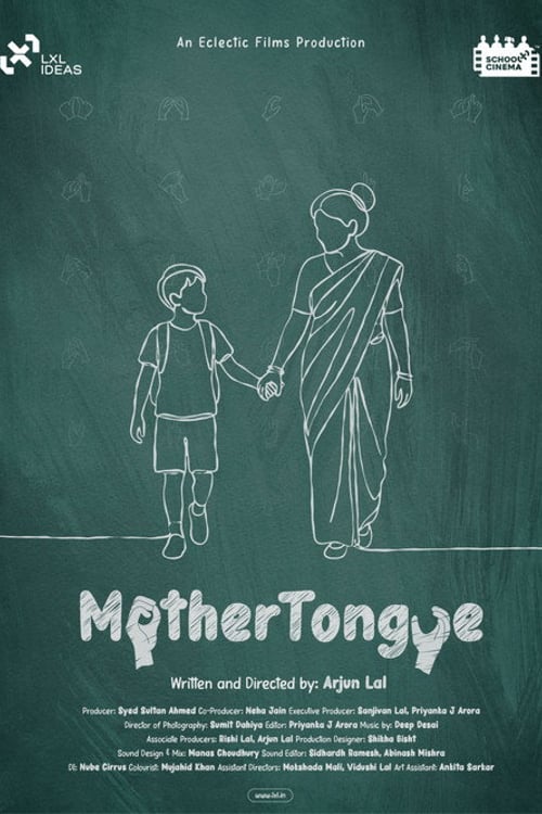Watch Mother Tongue 2026 online