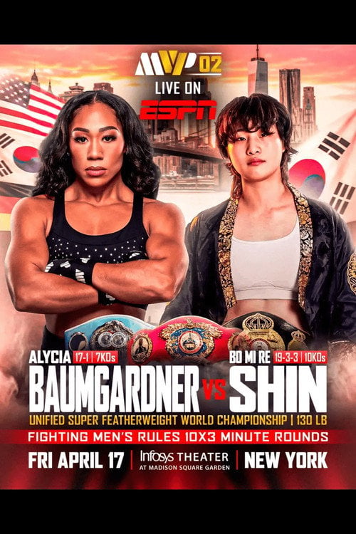 Watch MVPW 02: Baumgardner vs. Shin 2026 online