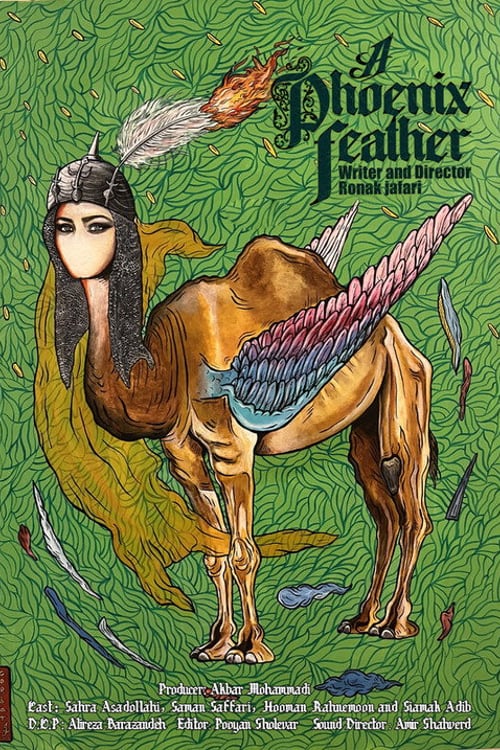 Watch A PHOENIX FEATHER 2026 online