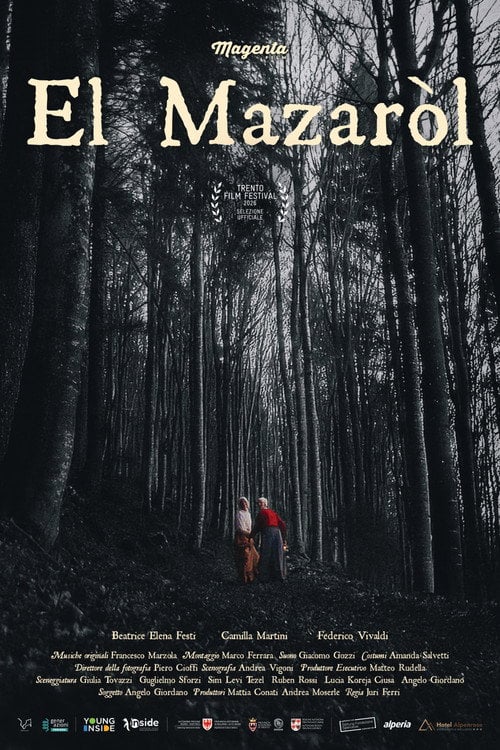 Дивитися фільм El Mazaròl 2026 онлайн