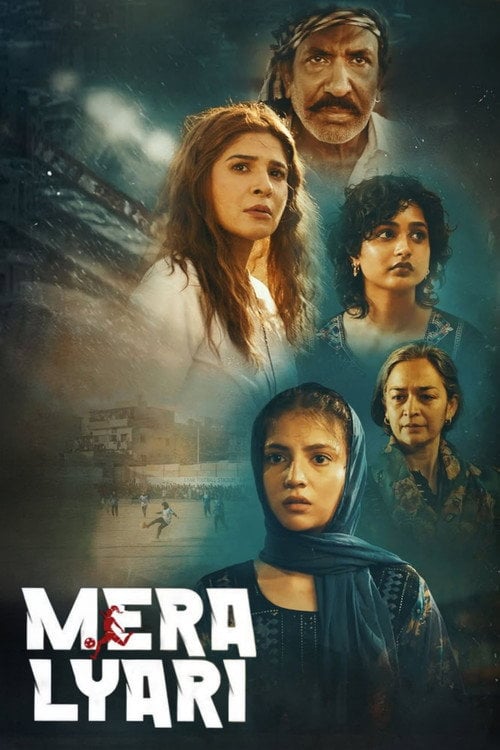 Watch Mera Lyari 2026 online