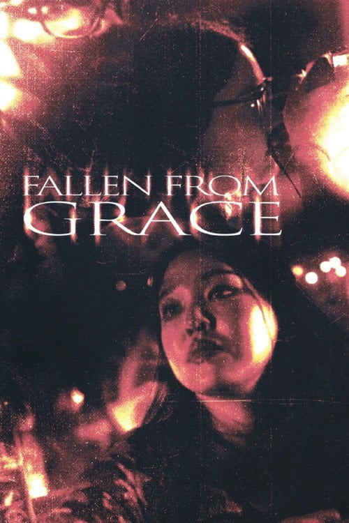 Дивитися фільм Fallen From Grace 2026 онлайн