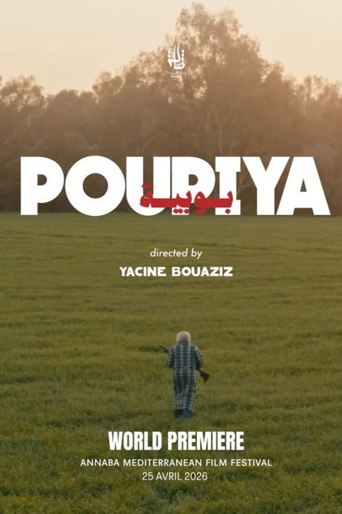 Watch Poupiya 2026 online