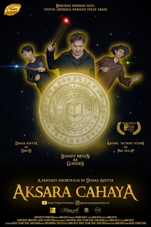 Дивитися фільм Aksara Cahaya 2026 онлайн