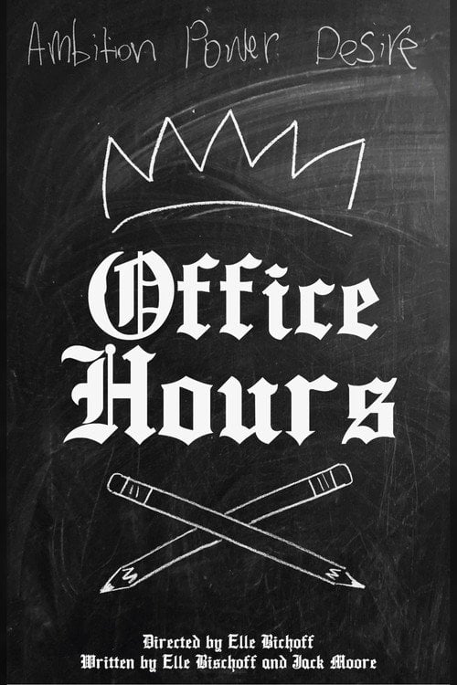 Дивитися фільм Office Hours 2026 онлайн