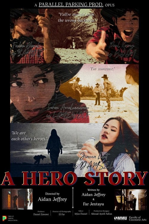Дивитися фільм A Hero Story 2026 онлайн