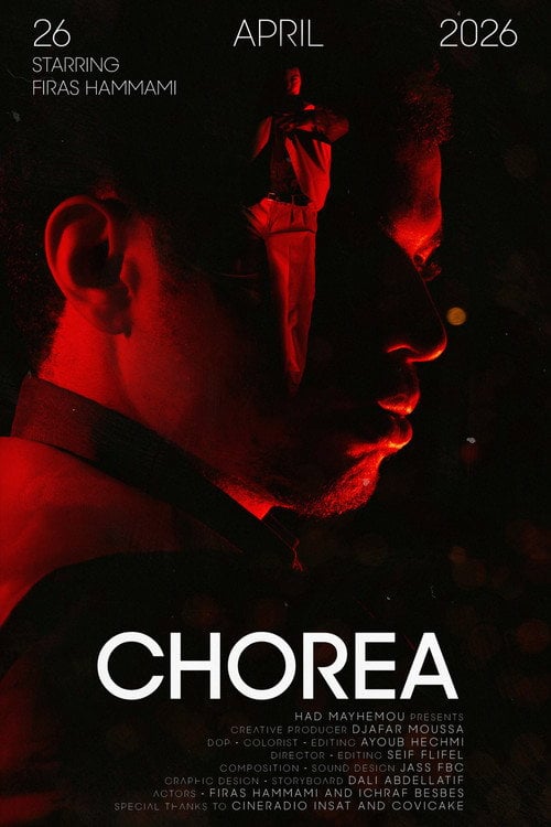 Дивитися фільм Chorea 2026 онлайн