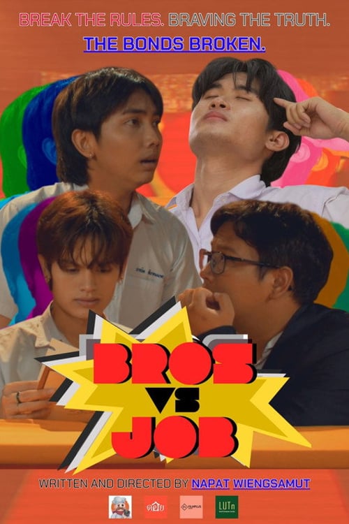 Watch Bros vs. Job 2026 online