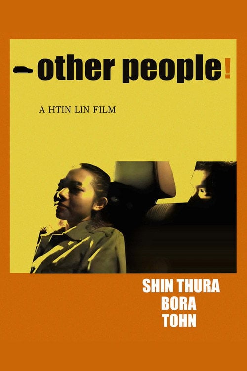 Watch Other People 2026 online