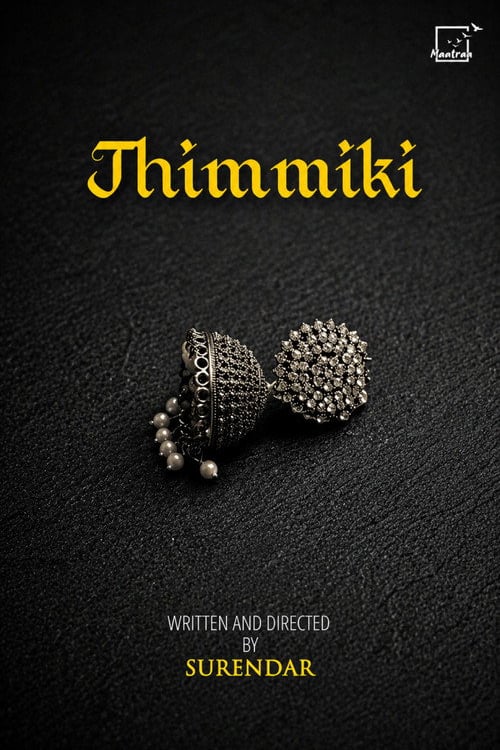 Watch Jhimmiki 2026 online