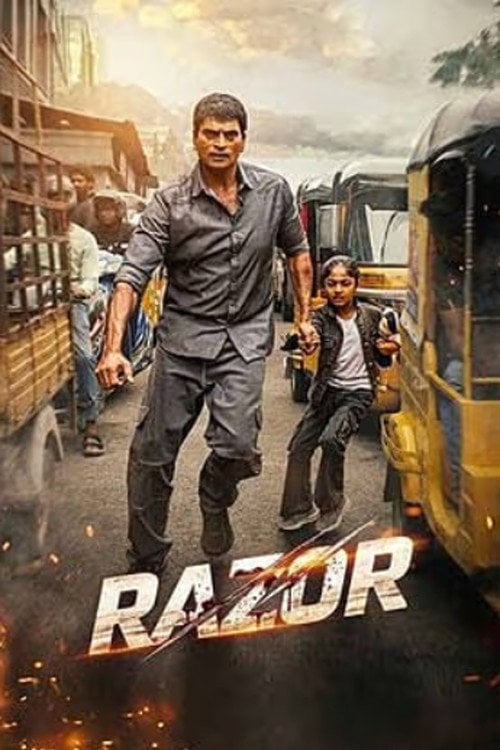 Дивитися фільм Razor 2026 онлайн