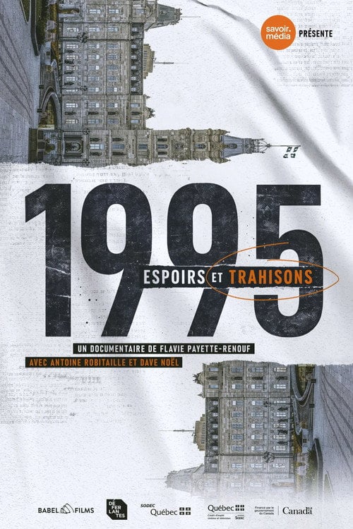 Дивитися фільм 1995 - Espoirs et trahisons 2026 онлайн