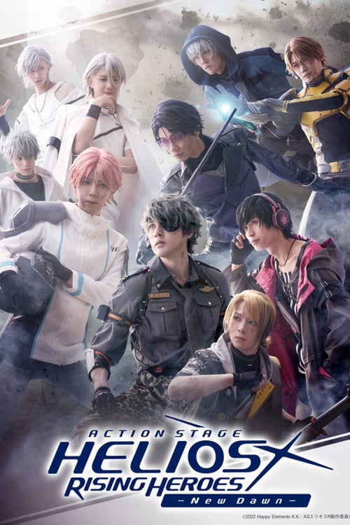 Watch Action Stage「エリオスライジングヒーローズ」-New Dawn- 2026 online