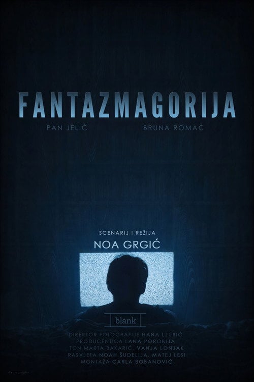 Дивитися фільм Fantazmagorija 2026 онлайн