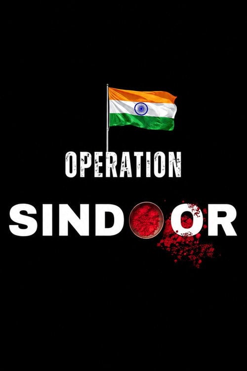 Дивитися фільм Operation Sindoor: A Nation's Resolve 2026 онлайн