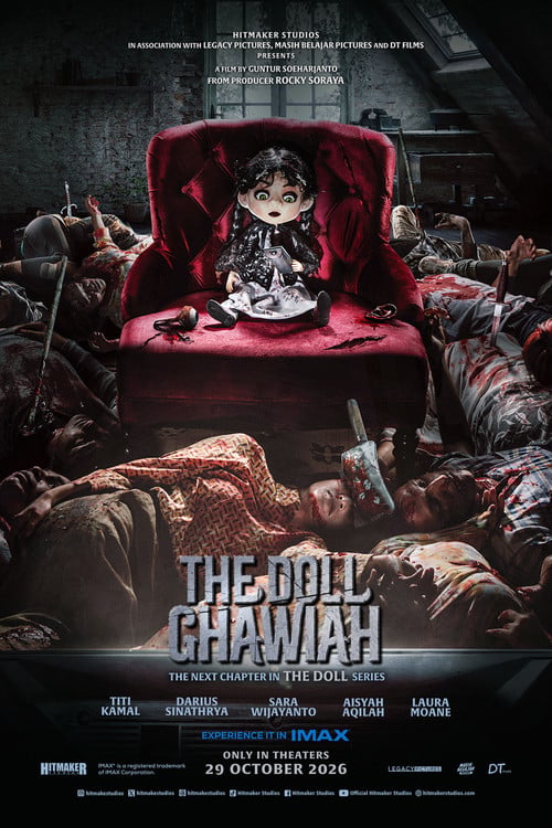 Дивитися фільм The Doll Ghawiah 2026 онлайн