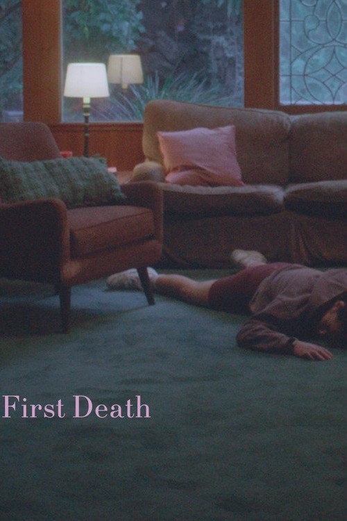 Дивитися фільм First Death 2026 онлайн