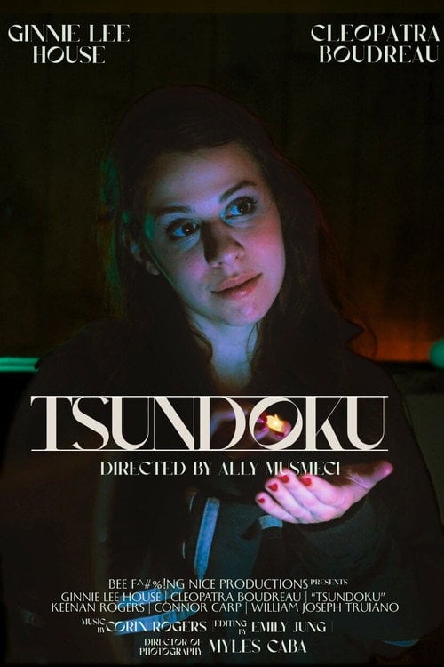 Watch Tsundoku 2026 online