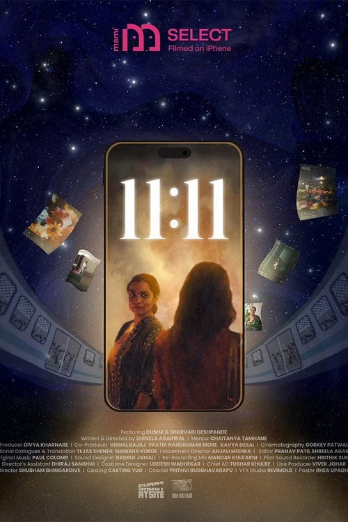 Дивитися фільм 11:11 2026 онлайн