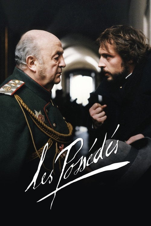 Дивитися фільм Les Possédés 1988 онлайн