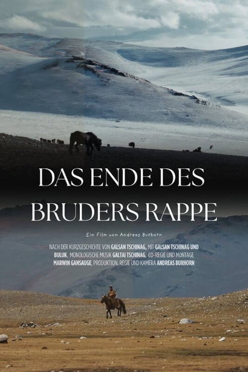 Дивитися фільм Das Ende des Bruders Rappe 2026 онлайн