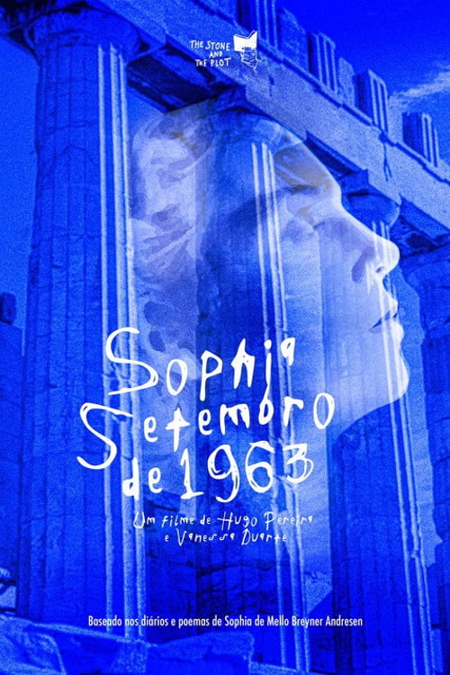 Дивитися фільм Sophia Setembro de 1963 2026 онлайн