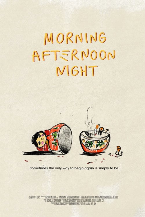 Дивитися фільм Morning Afternoon Night 2026 онлайн