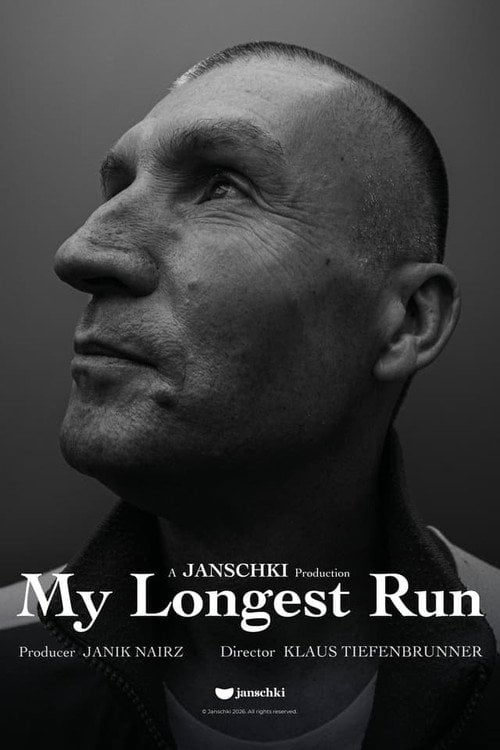 Дивитися фільм My Longest Run 2026 онлайн
