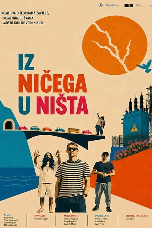 Дивитися фільм Iz ničega u ništa 2026 онлайн