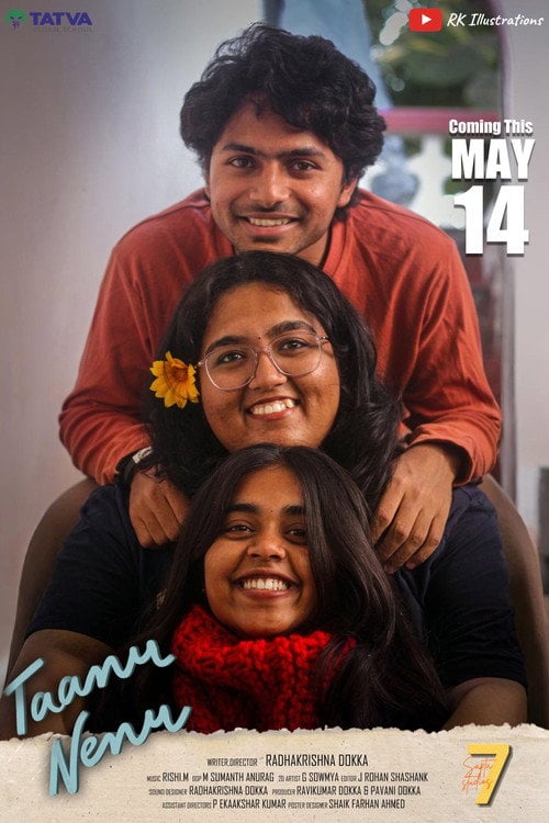 Watch Taanu Nenu ( 2026 ) 2026 online