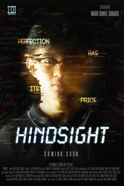 Дивитися фільм Hindsight 2026 онлайн