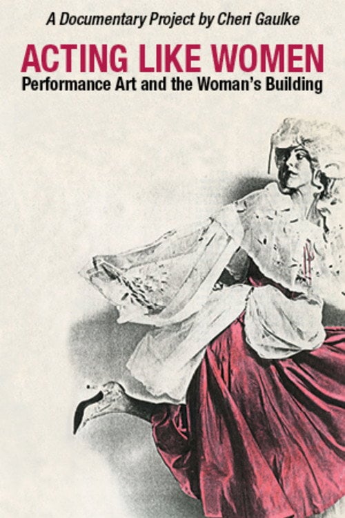 Дивитися фільм Acting Like Women 2026 онлайн
