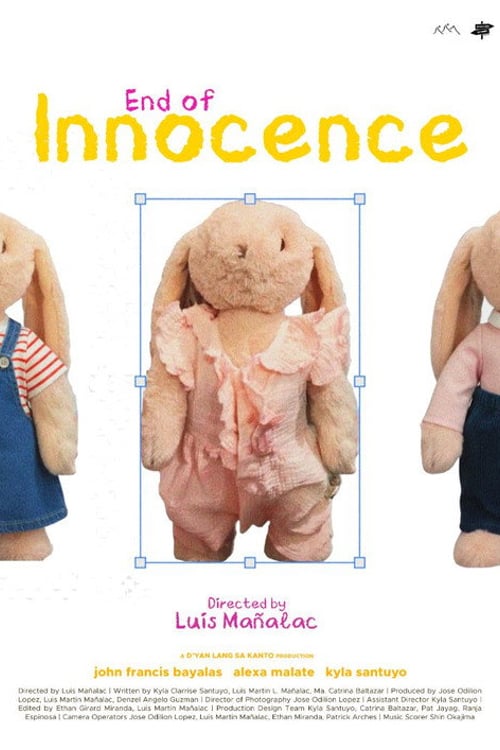 Дивитися фільм End of Innocence 2026 онлайн