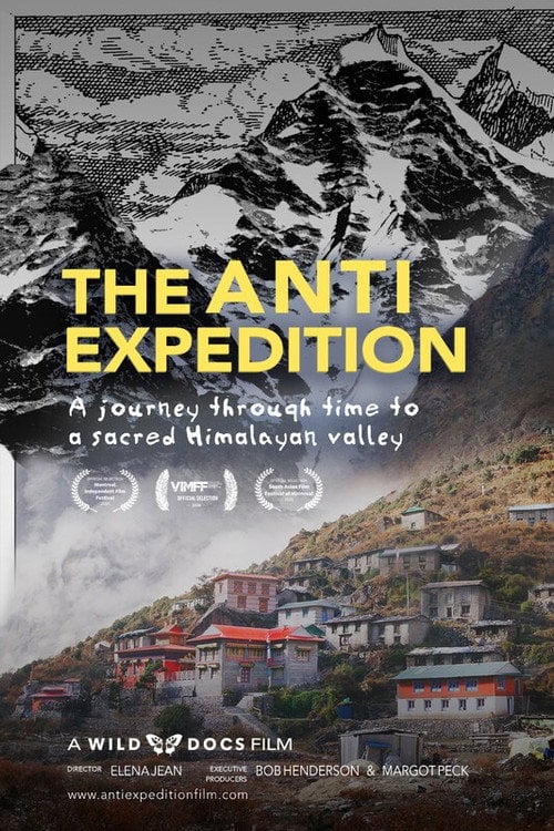Дивитися фільм The Anti Expedition 2026 онлайн