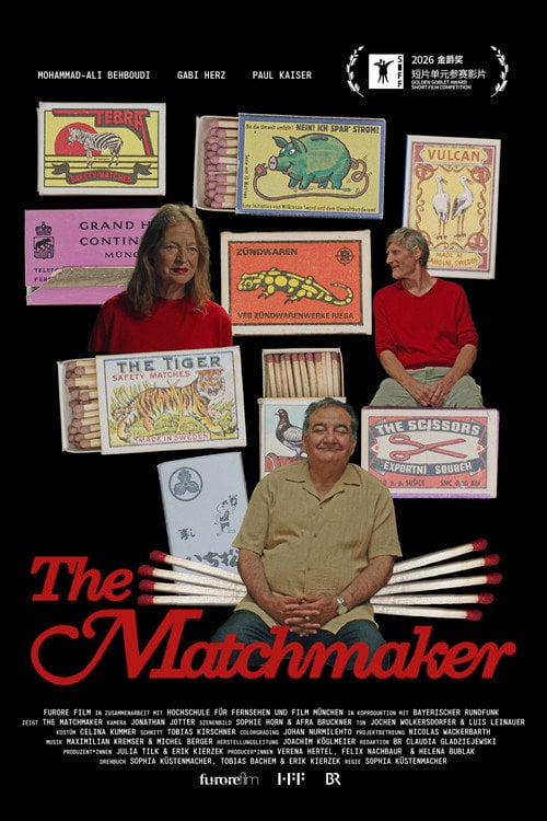 Дивитися фільм The Matchmaker 2026 онлайн