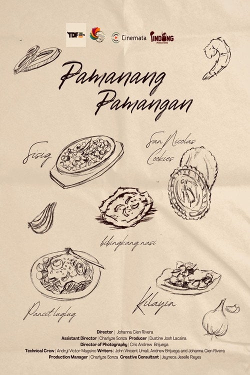 Дивитися фільм Pamanang Pamangan 2026 онлайн