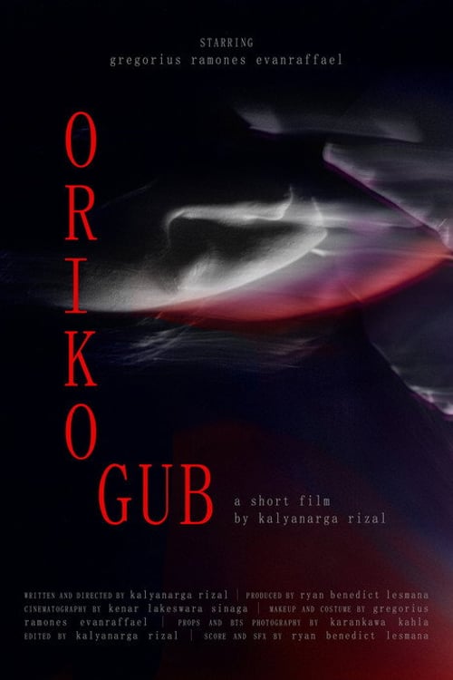Дивитися фільм ORIKO-GUB 2026 онлайн