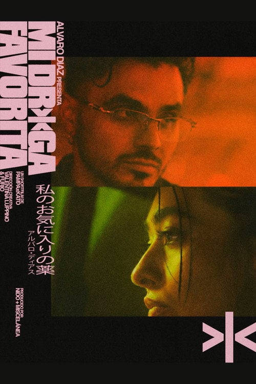 Watch MI DROGA FAVORITA 2026 online