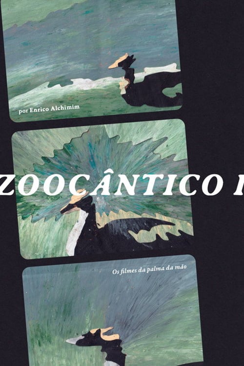 Дивитися фільм Zoocântico I 2026 онлайн
