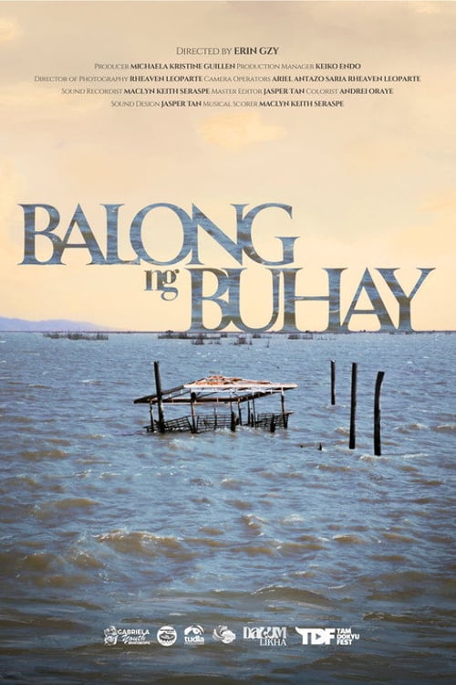 Дивитися фільм Balong ng Buhay 2026 онлайн