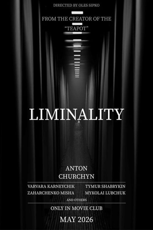 Дивитися фільм Liminality 2026 онлайн