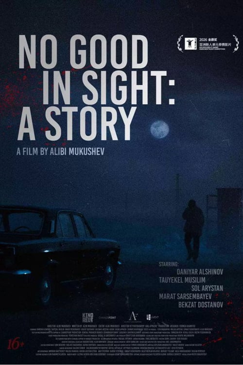 Дивитися фільм No Good In Sight: A Story 2026 онлайн