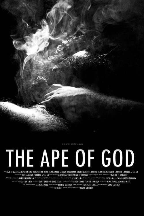 Дивитися фільм THE APE OF GOD 2026 онлайн