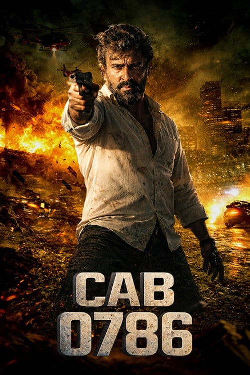 Дивитися фільм Cab 0786 2026 онлайн