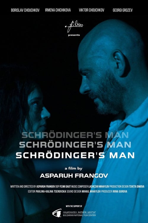 Дивитися фільм Schrödinger's Man 2026 онлайн