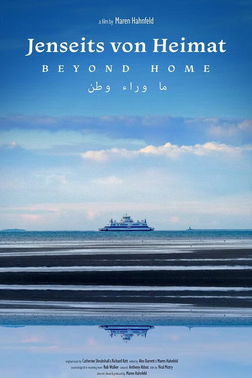 Дивитися фільм Jenseits von Heimat 2026 онлайн